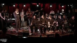 СЕРГЕЙ ДОЛЖЕНКОВ & NEW BLOOD BIG BAND