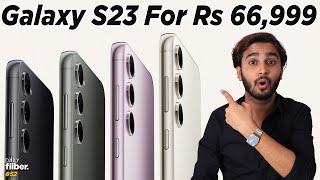 Samsung Galaxy S23 selling for Rs 66,999* on Amazon | Daily Fiiber Ep-52 #samsung