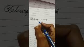 First step to success in English/RK Calligraphy #calligraphy # Short