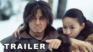 OldBoy | Trailer | Theatrical | Choi Min-sik | Yoo Ji-tae | Kang Hye-jeong | Kim Byeong-Ok