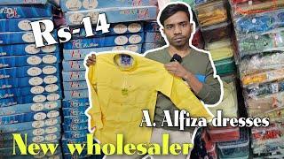 New wholesaler | A Alfiza dress | Kids wear manufacturer in Metiabruz