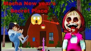 New year's Masha Secret Place' Yuta Mio Haunted  | Sakura School Simulator Horror Drama