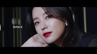 JMsolution TVC (30s) - 이병헌, 한효주, 김고은