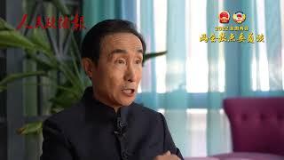 【完整版】全國政協委員鞏漢林：明星收入上億還偷稅漏稅，某足球隊收入千萬進不了球，完全給中國人丟臉！【真相記】