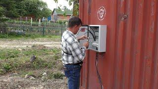 Подключение электропитания. Начало Работ. Заимка - «Живой родник».