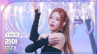 [K-Fancam] 있지 리아 직캠 'Imaginary Friend' (ITZY LIA Fancam) @뮤직뱅크(Music Bank) 241101