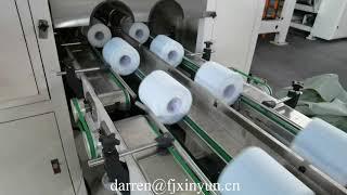 China supplier small toilet paper making machine bath tissue production line