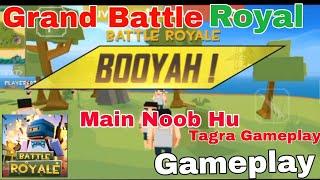 grand battle royale gameplay || grand battle royale gameplay sr daki gamer