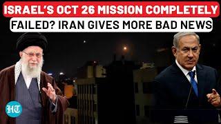 IDF Failed To Cripple Iran’s Missile Production On Oct 26? Tehran Gives More Bad News To Israel