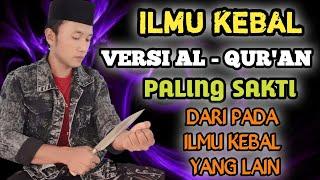 AMALAN ILMU KEBAL LANGSUNG AKTIF! BACA 1X HABIS SHOLAT - RAHASIA ILMU KEBAL TANPA PUASA@doabarokah