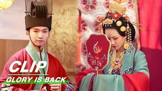 Clip: Shaking Experiences Wedding Ceremonies Of Ancient Times | Glory Is Back EP06 | 登场了！敦煌 | iQIYI