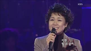 심수봉 - '사랑밖엔 난 몰라 ' [콘서트7080, 2005] |  Sim Soo-bong - 'Love is all I know'