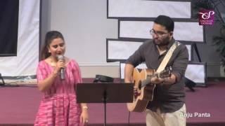 Anju Panta - Hera Na Hera Shristi Ko Sundarta (Unplugged Version) - BNCA Summit 2017