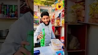 Agha jan and sayad sadam pashto funny video | plz subscribe