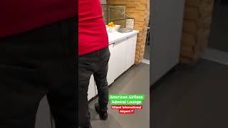 American Airlines Admiral Lounge #AmericanAirlines #businesscredit #airportlounge
