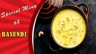 Basundi Recipe | Sweet milk Basundi | How to make Basundi, in english Subtitles...