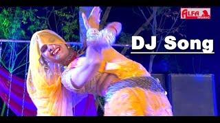 Marwadi DJ Song | DJ  Ka Dhamida | Full HD Video | Alfa Music Rajasthani | Rajasthani Song | 2019