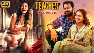 The Teacher Amala Paul Full Length Blockbuster Hit Thriller/Drama HD Movie || @cinemabullodu-r4w