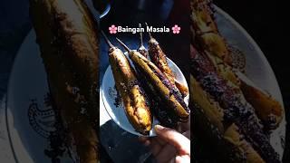 Baingan Masala Fry(Kalonji)  #bainganfry #eggplantfinger #eggplantrecipe #trending #fingerstyle