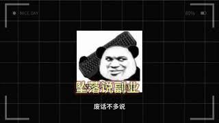 项目拆解之“音乐推广”