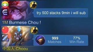 500 stacks 9min ALDOUS MEET BEST CHOU IN THE WORLD !!