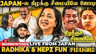 கிழக்கு சீமையிலே Return-ஆ?Radhika உடைத்த Nepoleon Jolly Secret Exclusive 100% Fun Interview