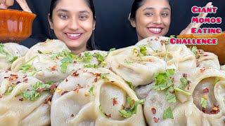 Uncut Giant Momos Eating Challenge|Momos Challenge |Food Challenge