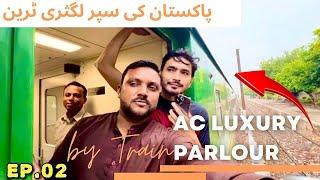 Green Line Ac parlour | Karachi to Rawalpindi | skardu tour | Episode#02 @jameelshahtraveler4056