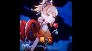 看到最后的有福啦！#原神 #原神枫丹 #原神剪辑