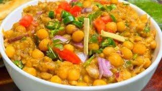 Delhi Style Matar ki Chaat 🫶 | Delhi Famous Chole Matar Chat Ki Recipe 🫶