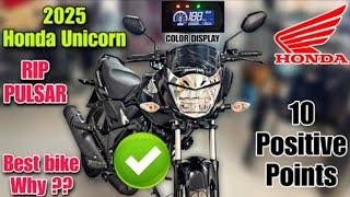 Honda Unicorn 2025 Model Full Review Price Mileage Features & Updates