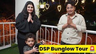 DSP Bunglow Tour | दो floor वाला बंगला