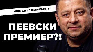 Полк. Николай Марков: Гласувайте за партии, които са ПРОТИВ ВОЙНАТА, за да не изгорим в чужда война