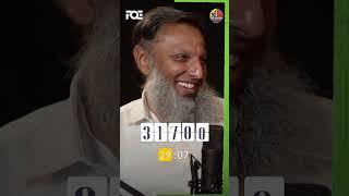People Should Put Effort In Learning Quran | Al-Quran In The Modern World | Part 5