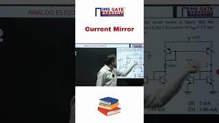 Current Mirror Circuit Question | GATE 2025 CSE #shorts #gate2025 #gopalrao