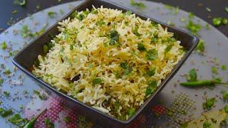 Jeera Rice Easy | How To Make Jeera Rice in RICE COOKER | How to make perfect Jeera Rice