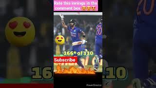 KING KOHLI  #shorts #shortsvideo #viral #trending