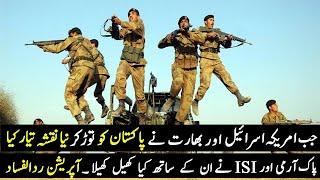 Operation Radul Fassad | SSG Commandos Mission and Operations by Story Facts