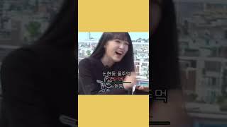 논현동 물주먹