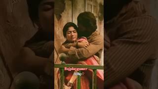 Tammana Bhatia react on #saipallavi #tollywood#vijay #alluarjun #thalapathy #kollywood #shorts #raj