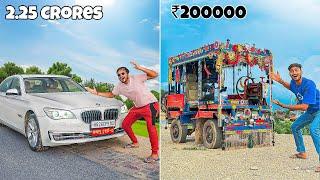 ₹22500000 BMW Car Vs ₹20000 Jugad Gadi - Will We Survive On Jugad?