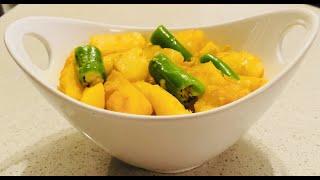 Dinich wot/simple potato recipe/Ethiopian cooking