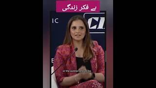 Sania Mirza's perception of girls life|Saniamirza Memories #shoaibmalik #short #latest world #viral