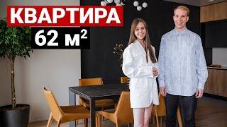 Продумали ВСЁ. КРУТАЯ СОВРЕМЕННАЯ КВАРТИРА ДЛЯ РОДИТЕЛЕЙ 62 м | Дизайн интерьера, рум тур