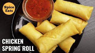 CHICKEN SPRING ROLLS RECIPE RESTAURANT STYLE | SPRING ROLLS RECIPE