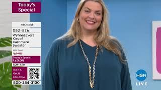 HSN | HSN Today with Tina & Friends 09.12.2024 - 08 AM