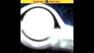 Black Hole और White Hole टकरा जाए तो क्या होगा ? #shorts