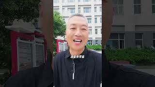 阅读《乡土中国》和《红楼梦》，准高一新生机不可失！#中考 #高一 #准高一 #高中 #高一新生 抖音小助手