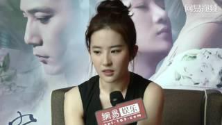 160604 網易：專訪劉亦菲 NetEase：Liu Yifei Interview