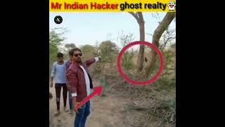 Mr Indian Hacker ghost challenge reality  भूत का किया पर्दाफाश #shorts